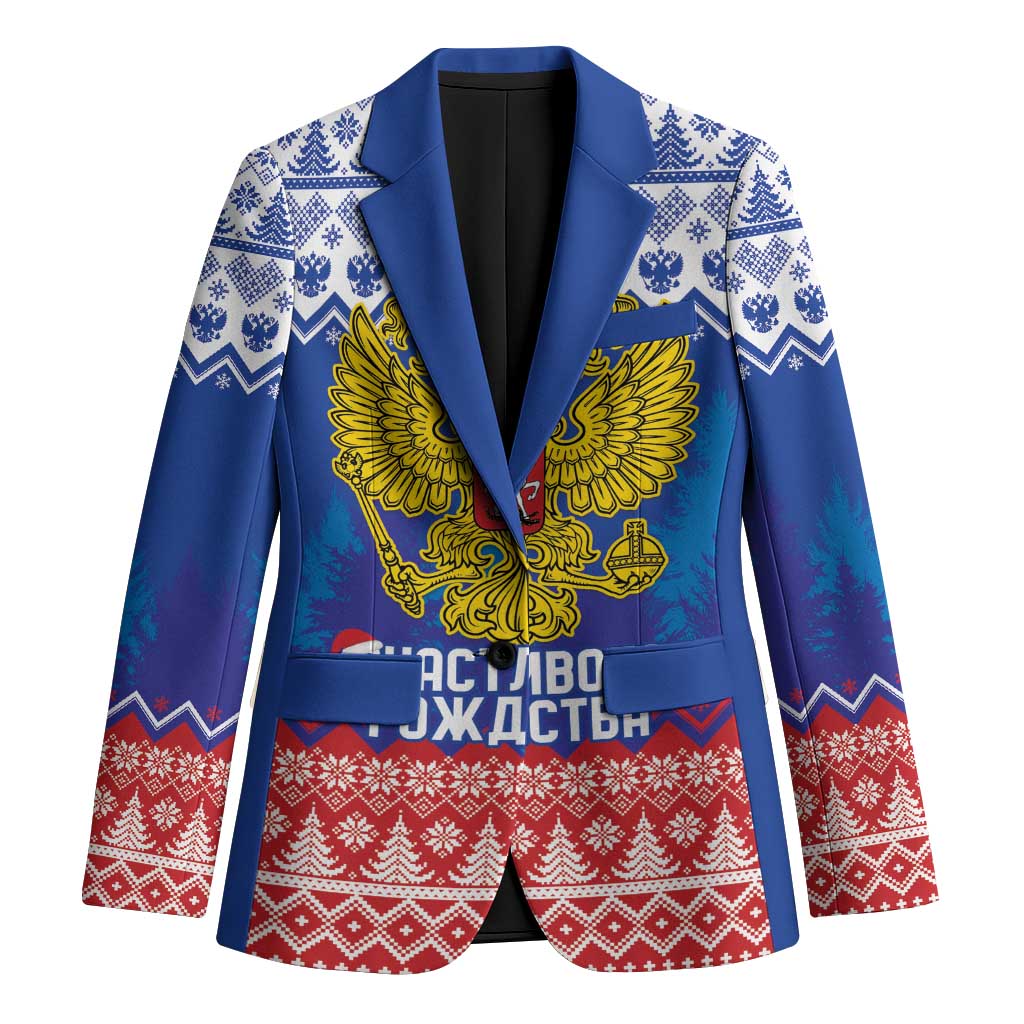 Russia Christmas Blazer Double Headed Eagle Christmas Patterns - Wonder Print Shop