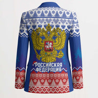 Russia Christmas Blazer Double Headed Eagle Christmas Patterns - Wonder Print Shop