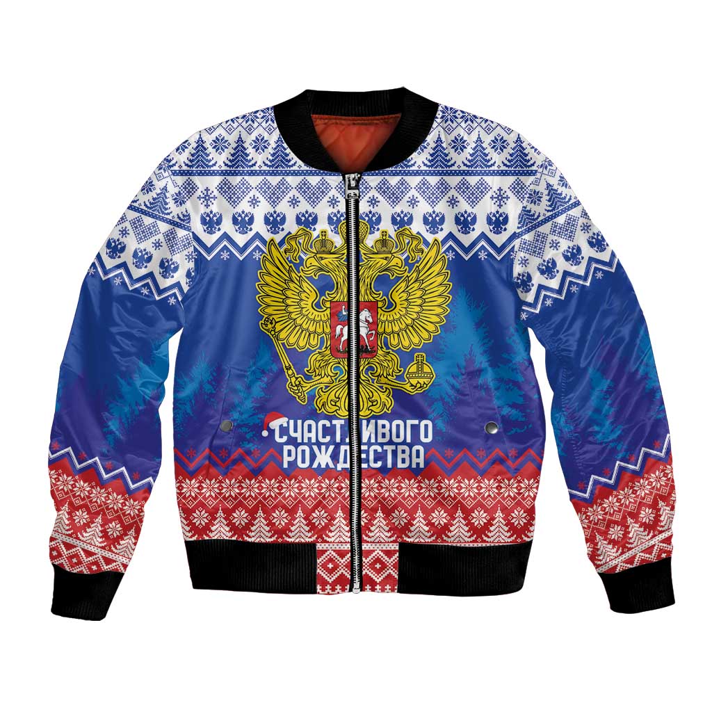 Russia Christmas Bomber Jacket Double Headed Eagle Christmas Patterns - Wonder Print Shop