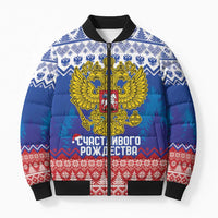 Russia Christmas Bomber Puffer Jacket Double Headed Eagle Christmas Patterns - Wonder Print Shop