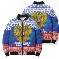 Russia Christmas Bomber Puffer Jacket Double Headed Eagle Christmas Patterns - Wonder Print Shop