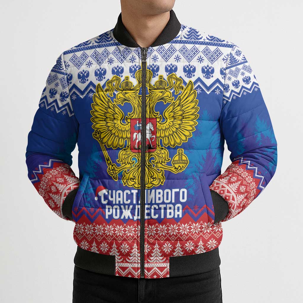 Russia Christmas Bomber Puffer Jacket Double Headed Eagle Christmas Patterns - Wonder Print Shop