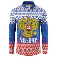 Russia Christmas Button Sweatshirt Double Headed Eagle Christmas Patterns - Wonder Print Shop