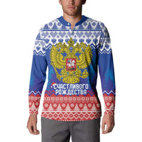 Russia Christmas Button Sweatshirt Double Headed Eagle Christmas Patterns - Wonder Print Shop