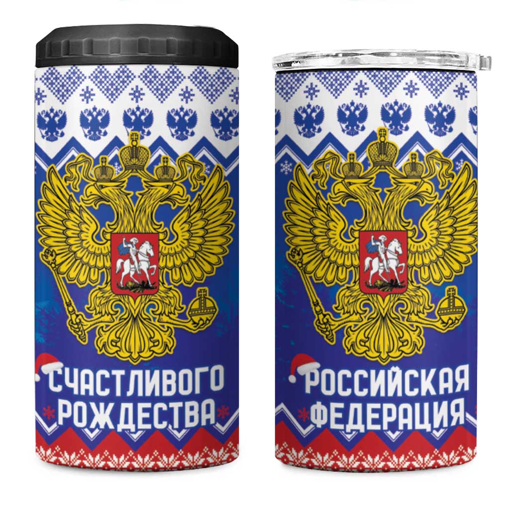 Russia Christmas 4 in 1 Can Cooler Tumbler Double Headed Eagle Christmas Patterns - Wonder Print Shop