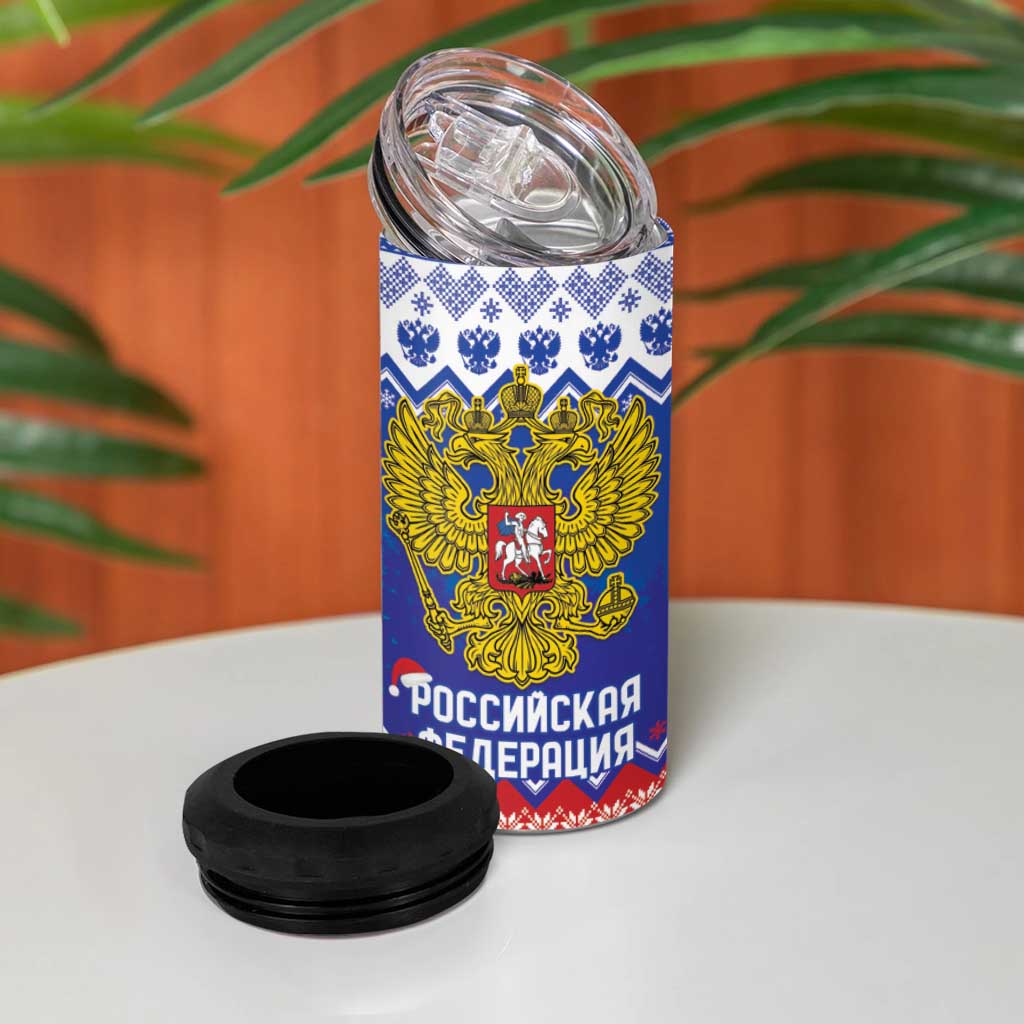 Russia Christmas 4 in 1 Can Cooler Tumbler Double Headed Eagle Christmas Patterns - Wonder Print Shop