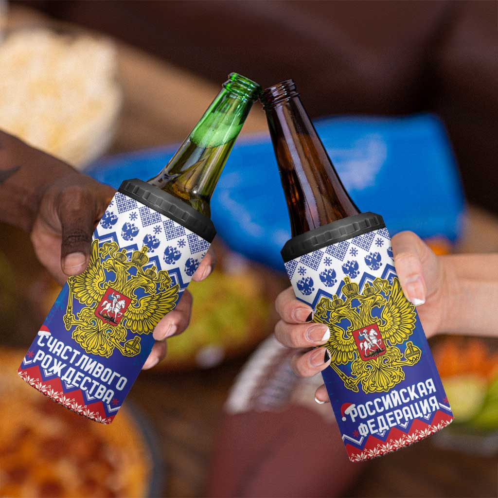 Russia Christmas 4 in 1 Can Cooler Tumbler Double Headed Eagle Christmas Patterns - Wonder Print Shop