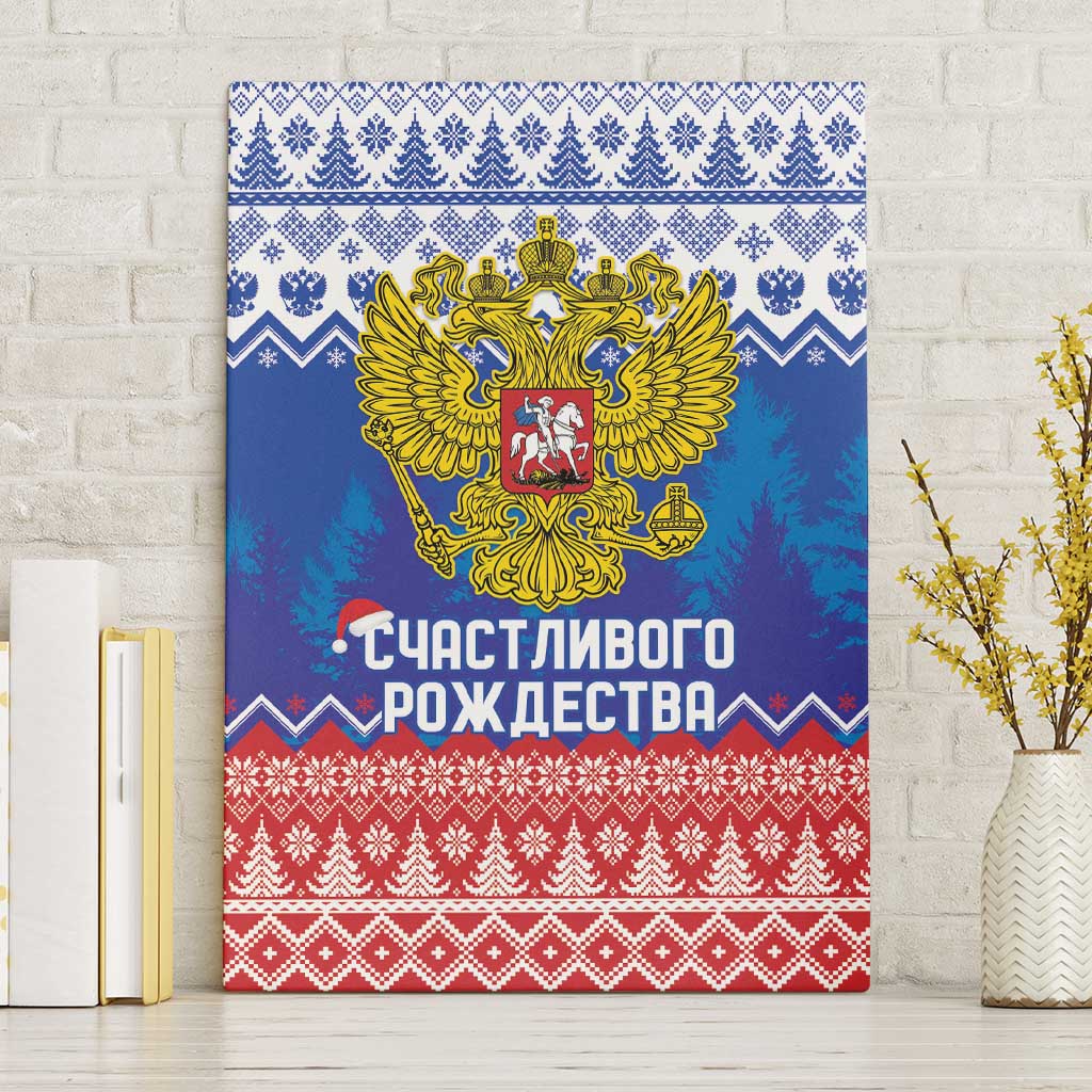Russia Christmas Canvas Wall Art Double Headed Eagle Christmas Patterns - Wonder Print Shop