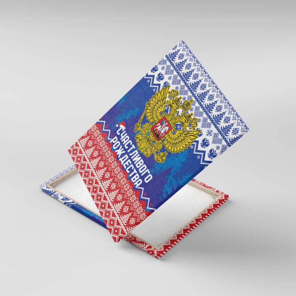 Russia Christmas Canvas Wall Art Double Headed Eagle Christmas Patterns - Wonder Print Shop