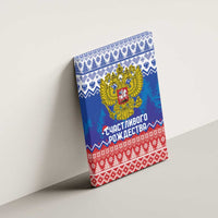 Russia Christmas Canvas Wall Art Double Headed Eagle Christmas Patterns - Wonder Print Shop