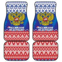 Russia Christmas Car Mats Double Headed Eagle Christmas Patterns - Wonder Print Shop