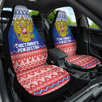 Russia Christmas Car Seat Cover Double Headed Eagle Christmas Patterns - Wonder Print Shop