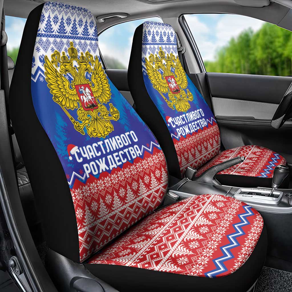 Russia Christmas Car Seat Cover Double Headed Eagle Christmas Patterns - Wonder Print Shop