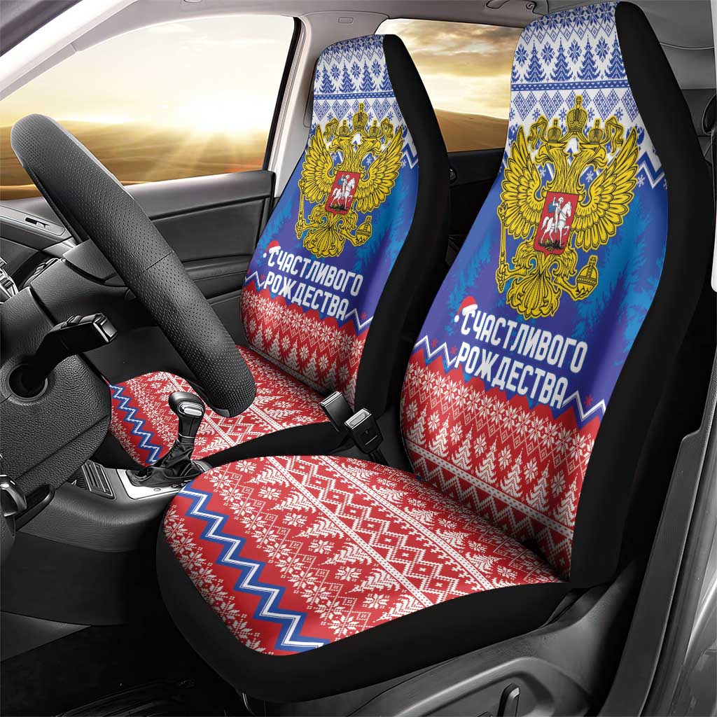 Russia Christmas Car Seat Cover Double Headed Eagle Christmas Patterns - Wonder Print Shop
