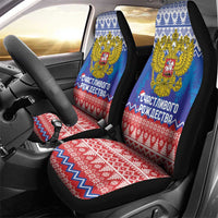 Russia Christmas Car Seat Cover Double Headed Eagle Christmas Patterns - Wonder Print Shop