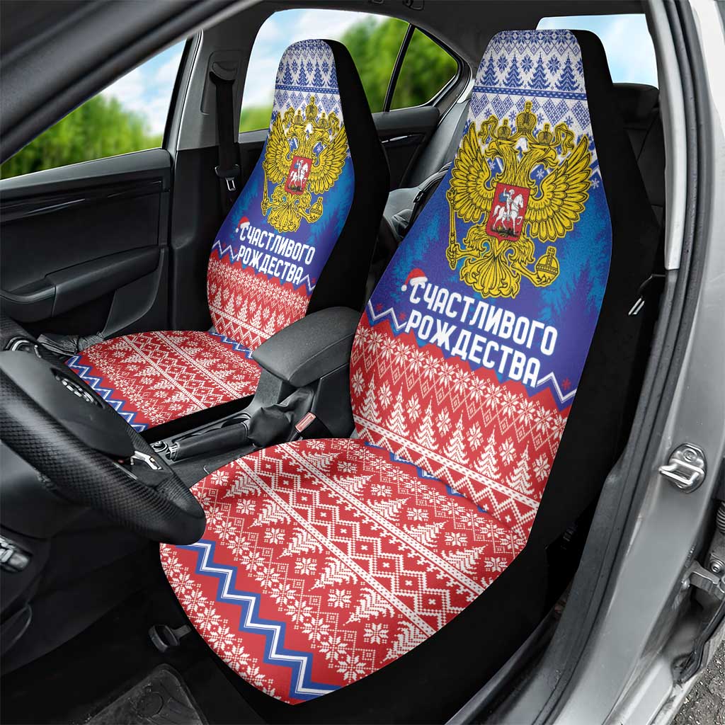 Russia Christmas Car Seat Cover Double Headed Eagle Christmas Patterns - Wonder Print Shop