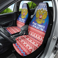 Russia Christmas Car Seat Cover Double Headed Eagle Christmas Patterns - Wonder Print Shop