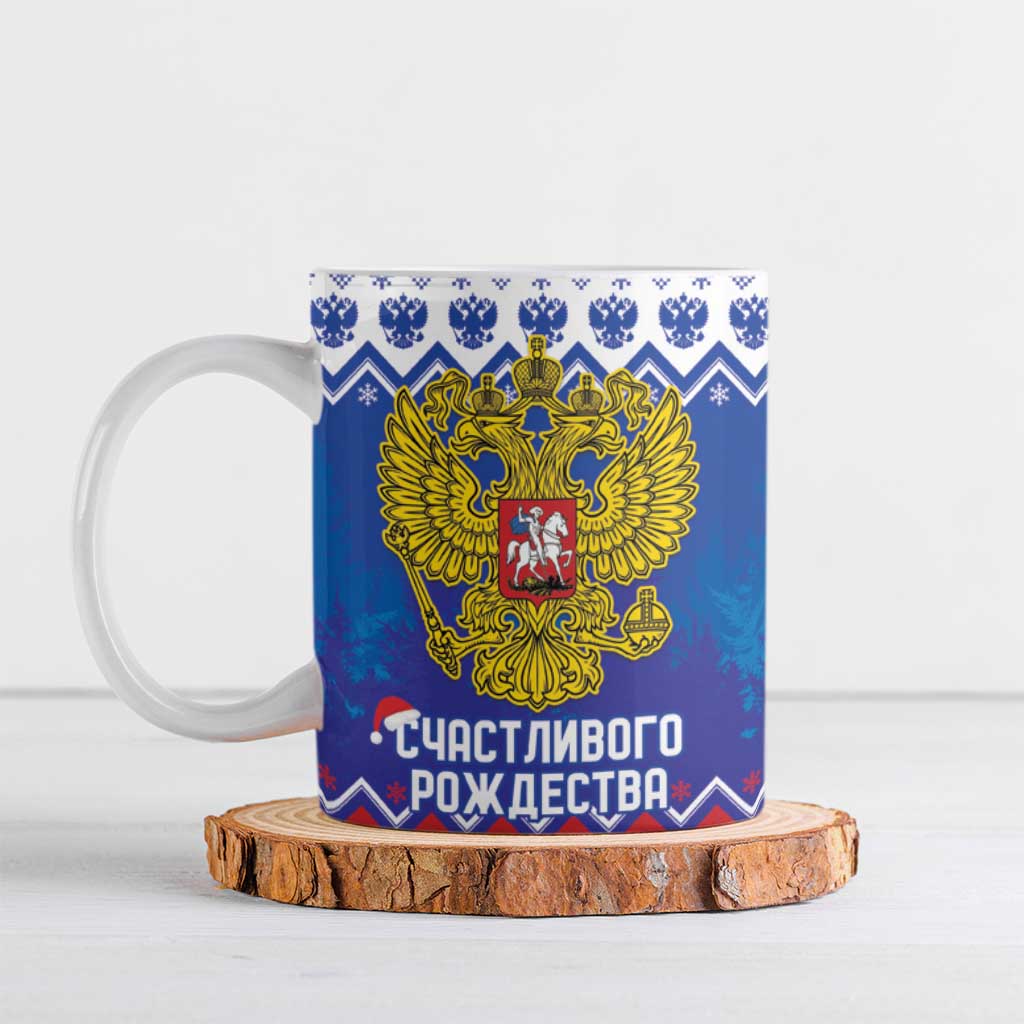 Russia Christmas Ceramic Mug Double Headed Eagle Christmas Patterns - Wonder Print Shop