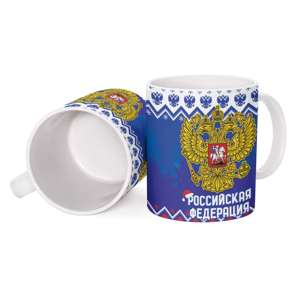 Russia Christmas Ceramic Mug Double Headed Eagle Christmas Patterns - Wonder Print Shop