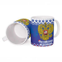 Russia Christmas Ceramic Mug Double Headed Eagle Christmas Patterns - Wonder Print Shop