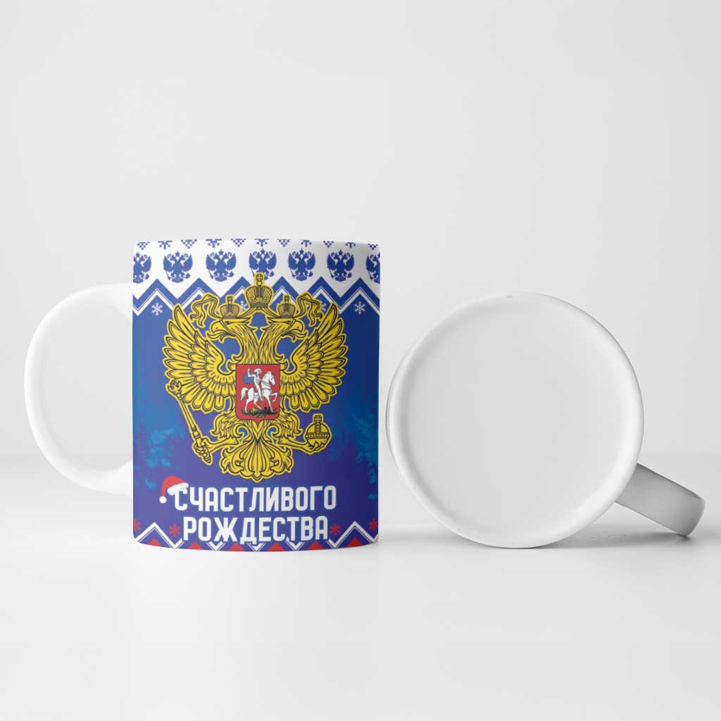 Russia Christmas Ceramic Mug Double Headed Eagle Christmas Patterns - Wonder Print Shop
