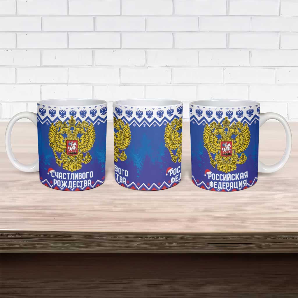 Russia Christmas Ceramic Mug Double Headed Eagle Christmas Patterns - Wonder Print Shop