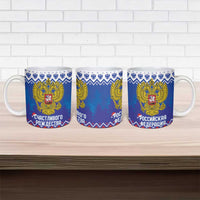Russia Christmas Ceramic Mug Double Headed Eagle Christmas Patterns - Wonder Print Shop