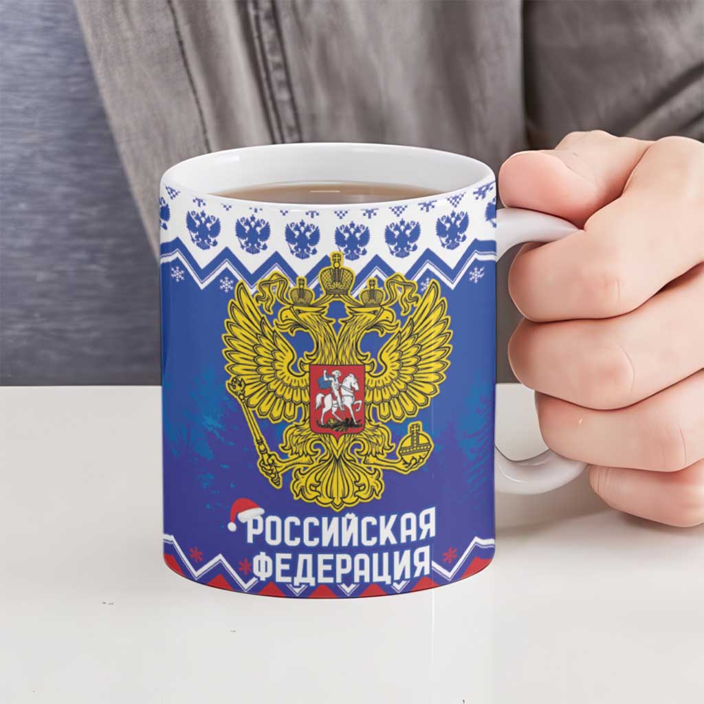 Russia Christmas Ceramic Mug Double Headed Eagle Christmas Patterns - Wonder Print Shop