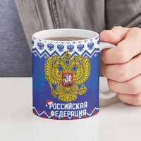 Russia Christmas Ceramic Mug Double Headed Eagle Christmas Patterns - Wonder Print Shop