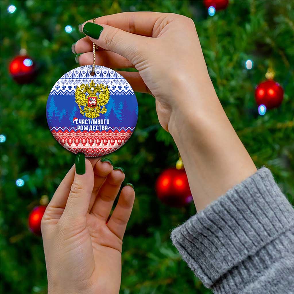 Russia Christmas Ceramic Ornament Double Headed Eagle Christmas Patterns - Wonder Print Shop