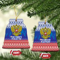 Russia Christmas Ceramic Ornament Double Headed Eagle Christmas Patterns - Wonder Print Shop