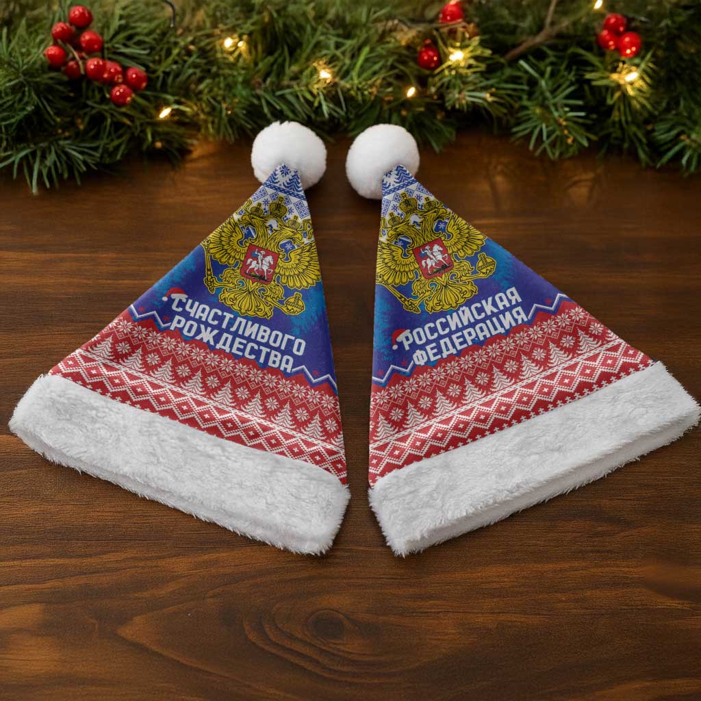 Russia Christmas Santa Hat Double Headed Eagle Christmas Patterns - Wonder Print Shop