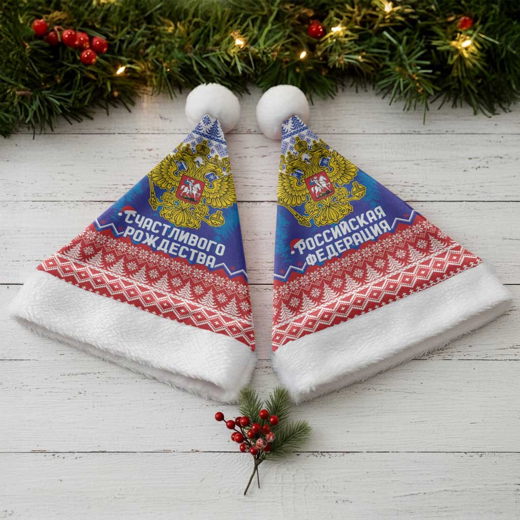 Russia Christmas Santa Hat Double Headed Eagle Christmas Patterns - Wonder Print Shop