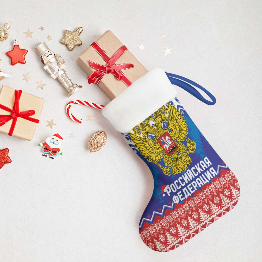 Russia Christmas Stocking Double Headed Eagle Christmas Patterns - Wonder Print Shop