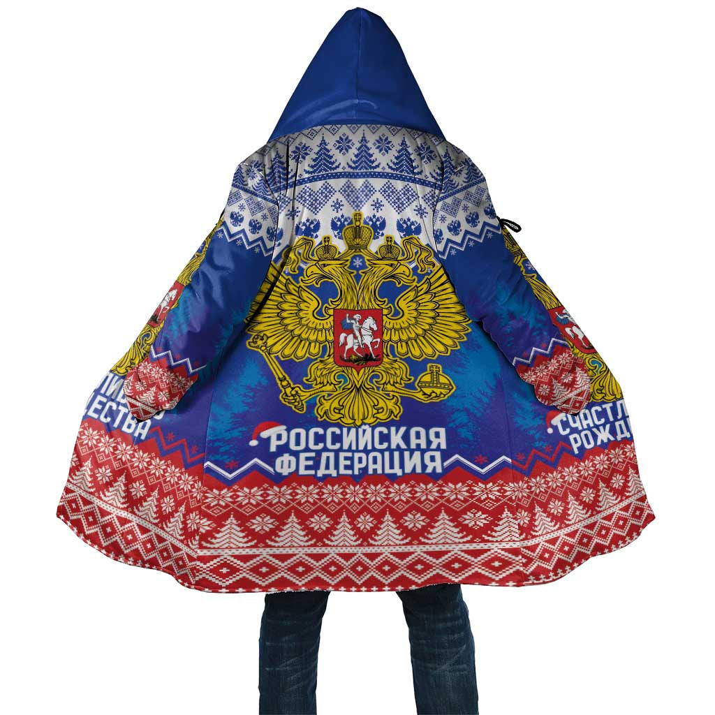 Russia Christmas Cloak Double Headed Eagle Christmas Patterns - Wonder Print Shop