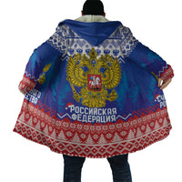 Russia Christmas Cloak Double Headed Eagle Christmas Patterns - Wonder Print Shop