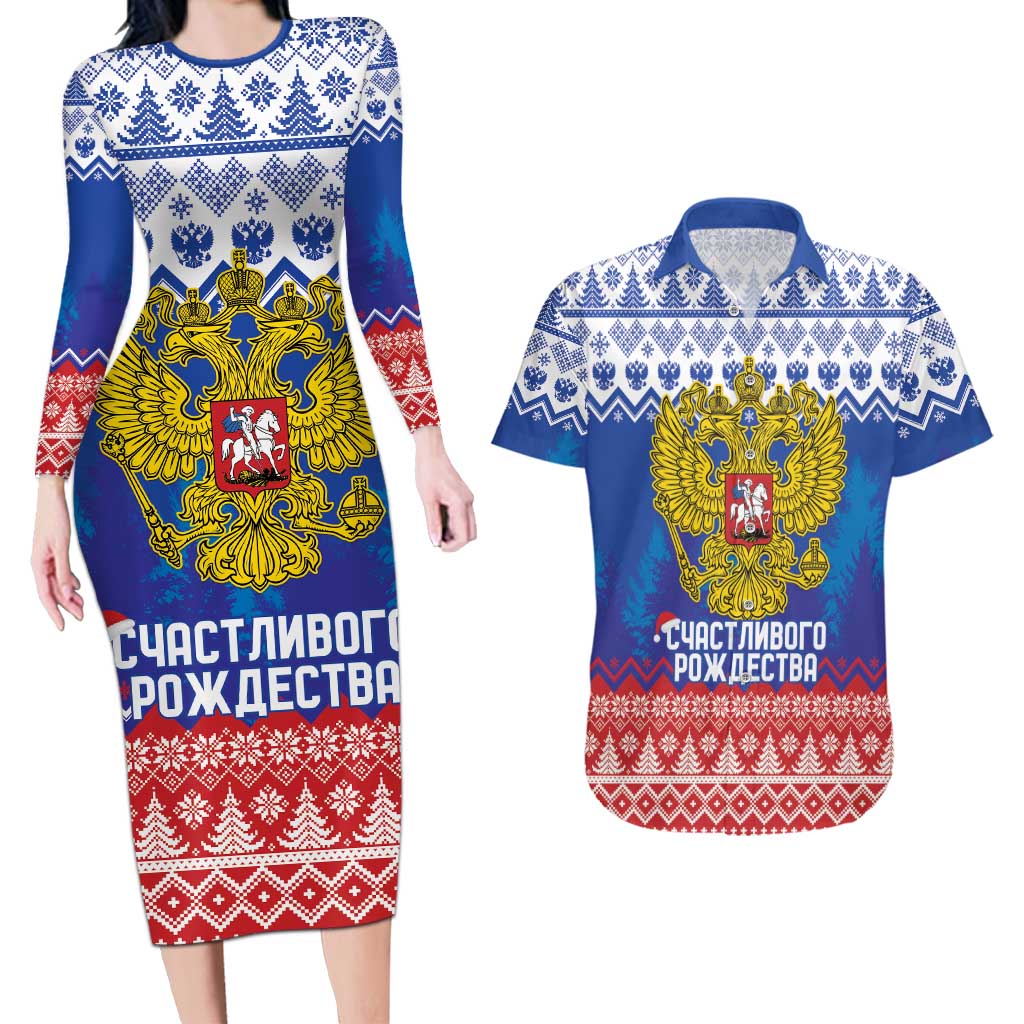 Russia Christmas Couples Matching Long Sleeve Bodycon Dress and Hawaiian Shirt Double Headed Eagle Christmas Patterns - Wonder Print Shop