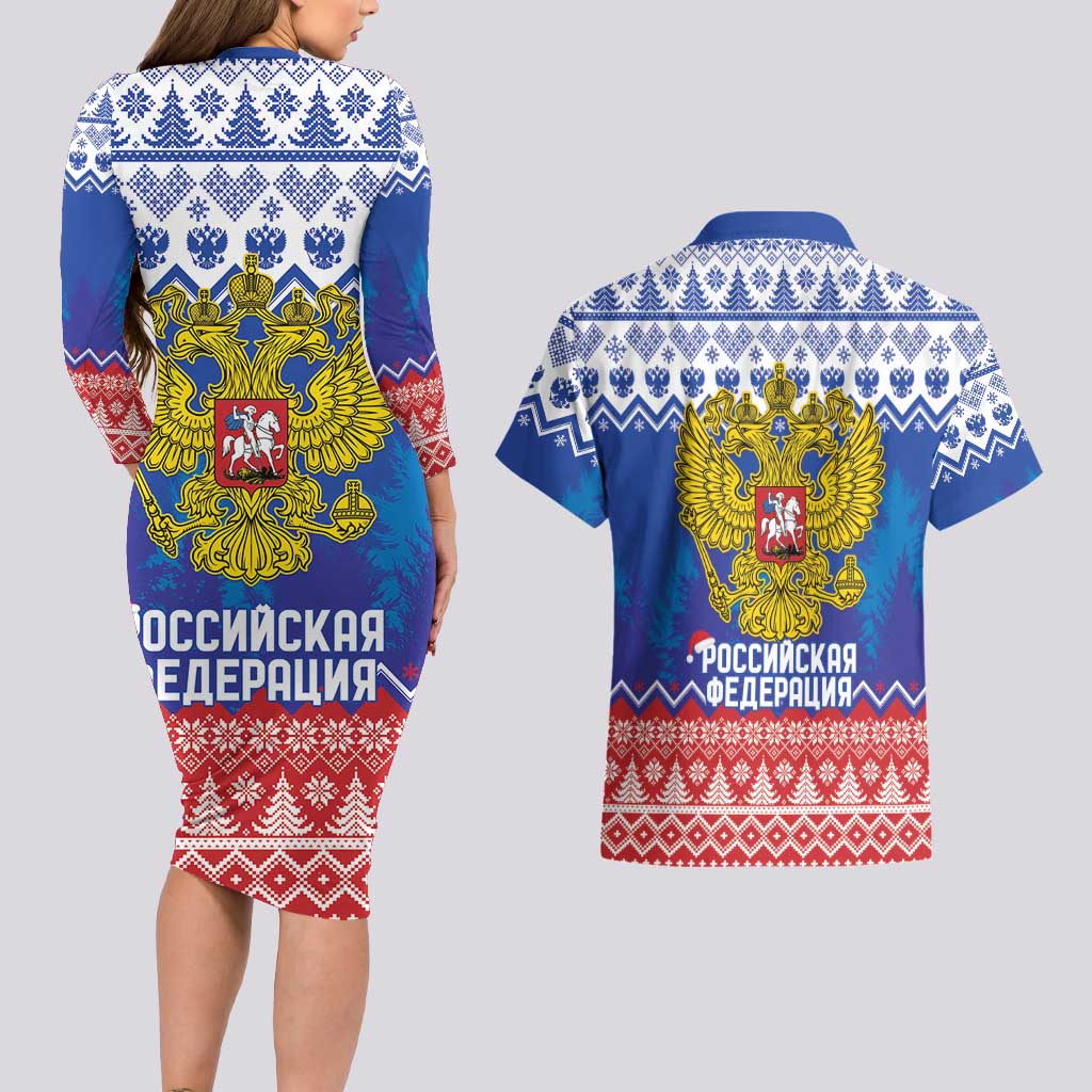 Russia Christmas Couples Matching Long Sleeve Bodycon Dress and Hawaiian Shirt Double Headed Eagle Christmas Patterns - Wonder Print Shop