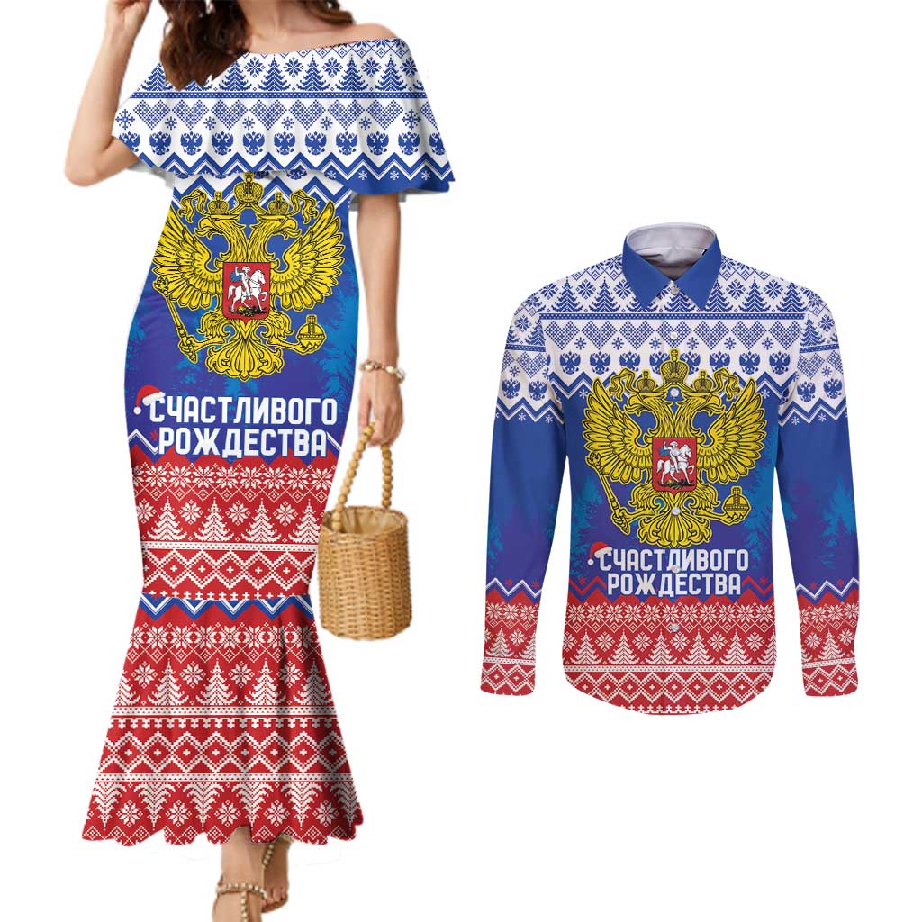 Russia Christmas Couples Matching Mermaid Dress and Long Sleeve Button Shirt Double Headed Eagle Christmas Patterns - Wonder Print Shop