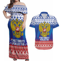 Russia Christmas Couples Matching Off Shoulder Maxi Dress and Hawaiian Shirt Double Headed Eagle Christmas Patterns - Wonder Print Shop
