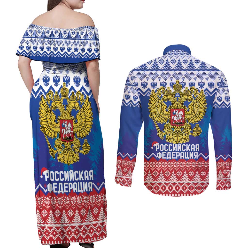 Russia Christmas Couples Matching Off Shoulder Maxi Dress and Long Sleeve Button Shirt Double Headed Eagle Christmas Patterns - Wonder Print Shop