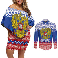 Russia Christmas Couples Matching Off Shoulder Short Dress and Long Sleeve Button Shirt Double Headed Eagle Christmas Patterns - Wonder Print Shop