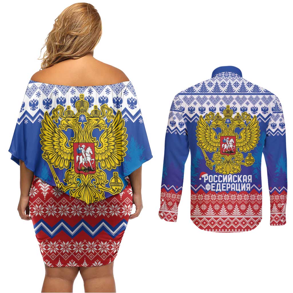 Russia Christmas Couples Matching Off Shoulder Short Dress and Long Sleeve Button Shirt Double Headed Eagle Christmas Patterns - Wonder Print Shop
