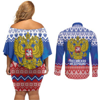Russia Christmas Couples Matching Off Shoulder Short Dress and Long Sleeve Button Shirt Double Headed Eagle Christmas Patterns - Wonder Print Shop
