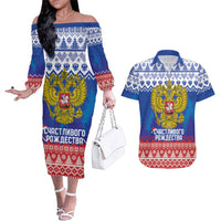 Russia Christmas Couples Matching Off The Shoulder Long Sleeve Dress and Hawaiian Shirt Double Headed Eagle Christmas Patterns - Wonder Print Shop