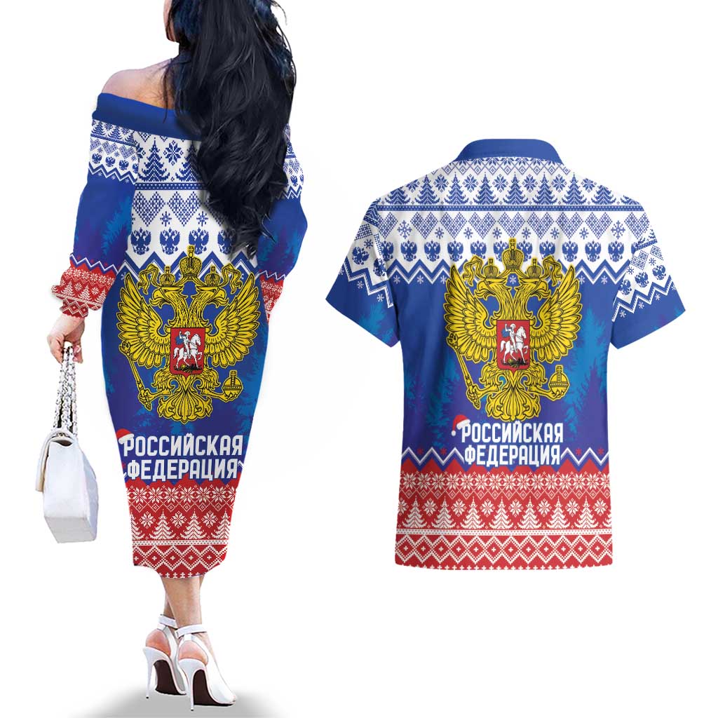 Russia Christmas Couples Matching Off The Shoulder Long Sleeve Dress and Hawaiian Shirt Double Headed Eagle Christmas Patterns - Wonder Print Shop