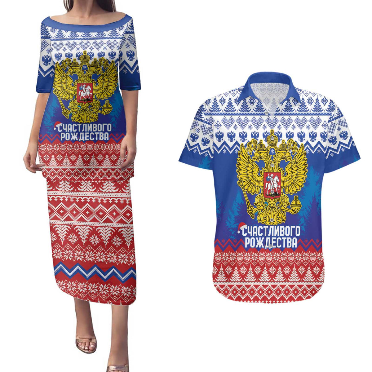 Russia Christmas Couples Matching Puletasi and Hawaiian Shirt Double Headed Eagle Christmas Patterns - Wonder Print Shop