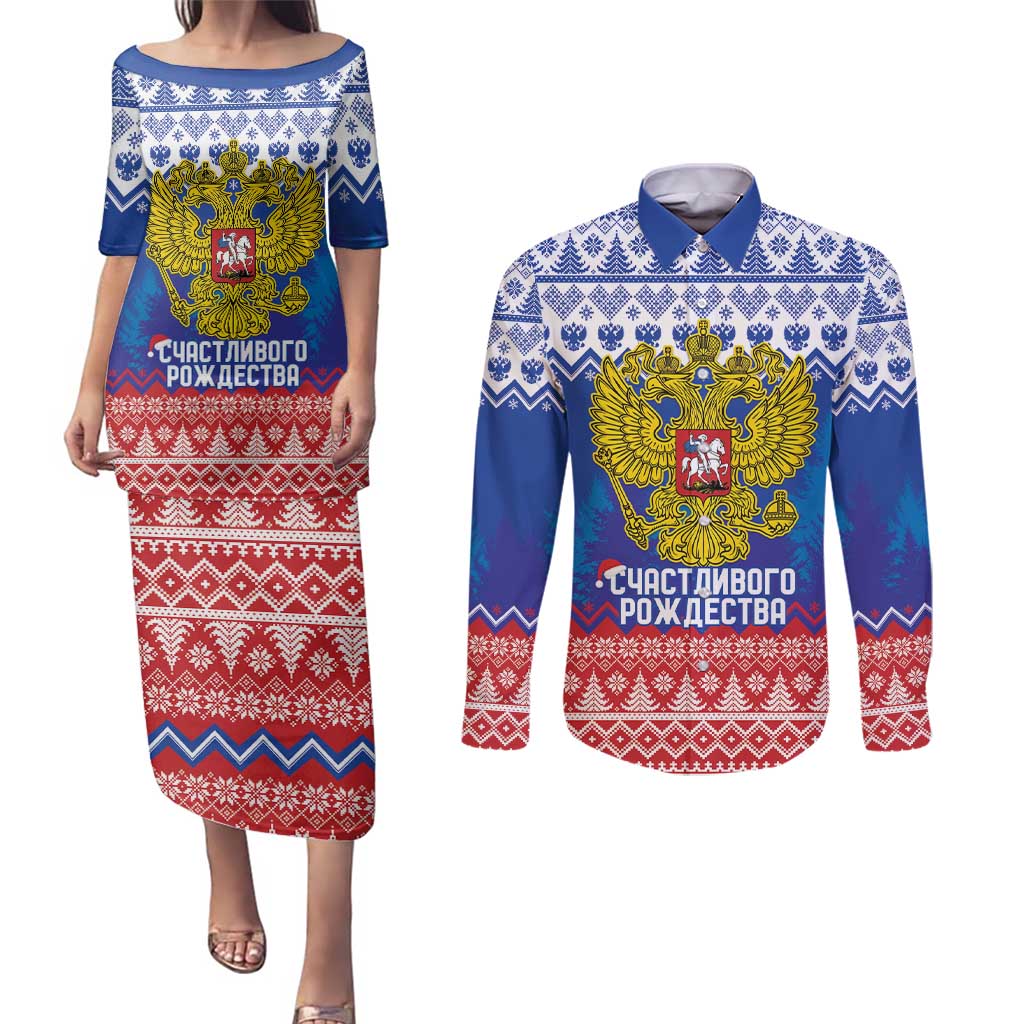 Russia Christmas Couples Matching Puletasi and Long Sleeve Button Shirt Double Headed Eagle Christmas Patterns - Wonder Print Shop
