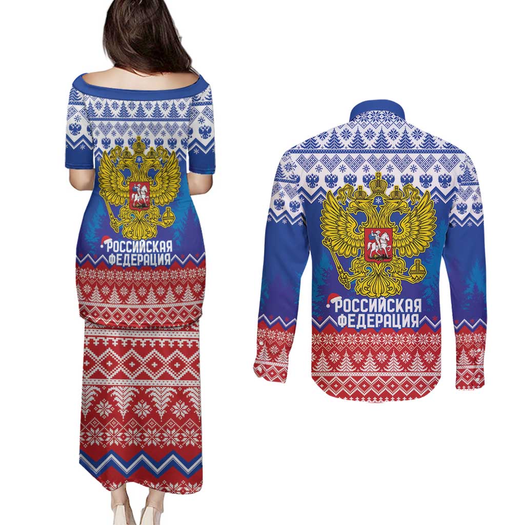 Russia Christmas Couples Matching Puletasi and Long Sleeve Button Shirt Double Headed Eagle Christmas Patterns - Wonder Print Shop