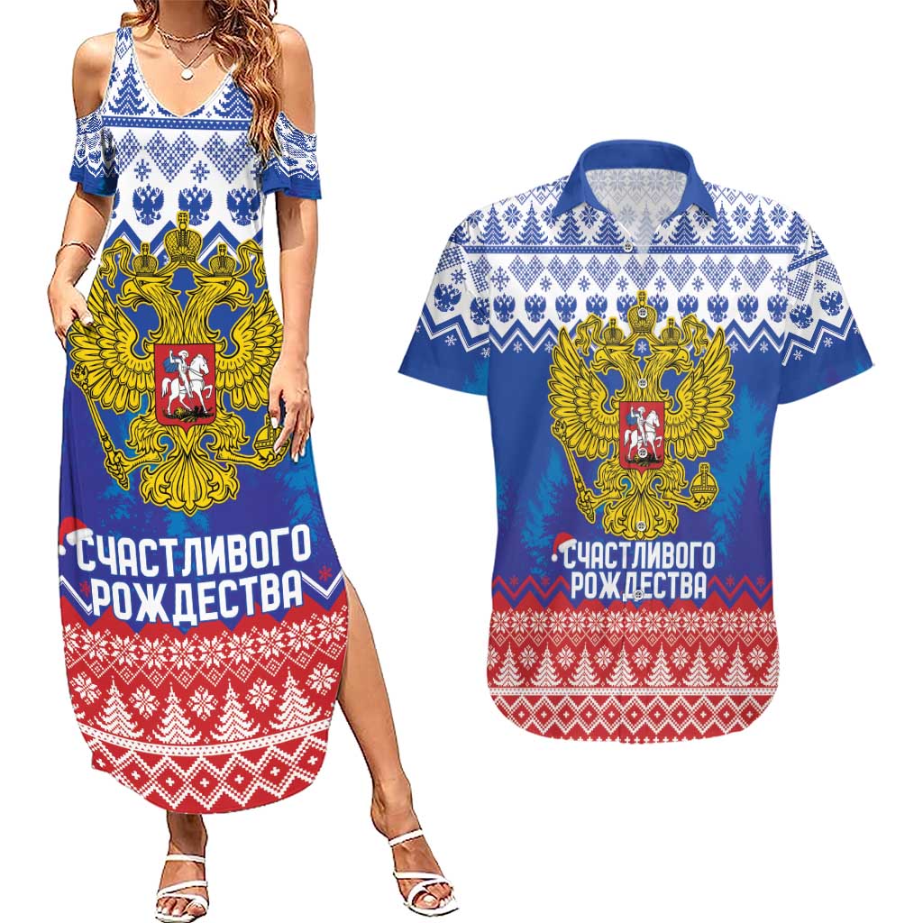 Russia Christmas Couples Matching Summer Maxi Dress and Hawaiian Shirt Double Headed Eagle Christmas Patterns - Wonder Print Shop